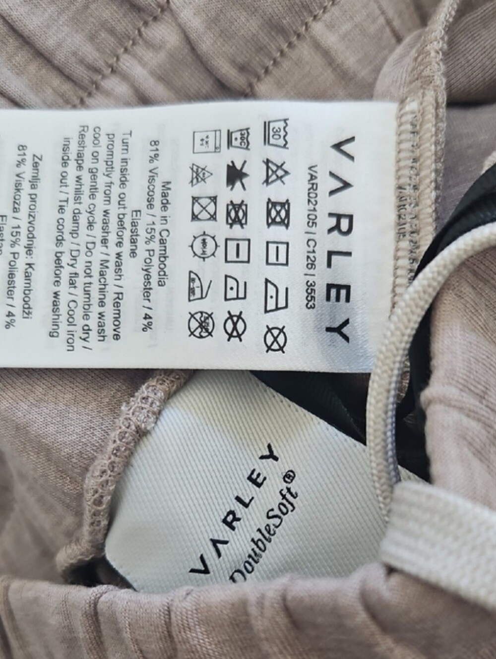 Varley Doublesoft Set - Picture 10 of 11